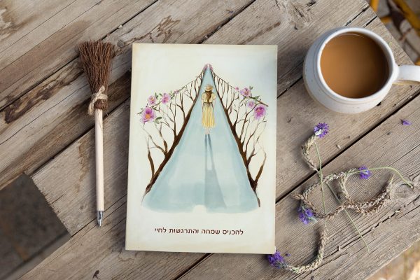 מחברת WILD ROSE
